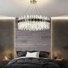 Подвесная люстра ImperiumLoft 151568-26