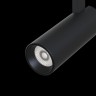 Трековый светильник Maytoni TR019-2-10W4K-B Уцененный товар