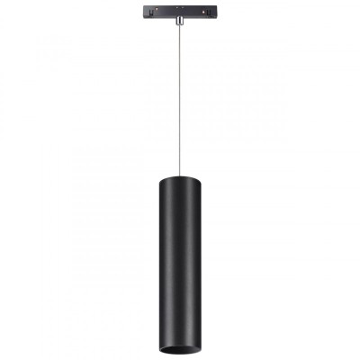 Светильник на шине Novotech 358426