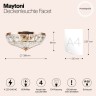 Потолочный светильник Maytoni MOD094CL-04G