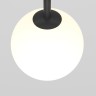 Трековый светильник Maytoni TR038-2-5W3K