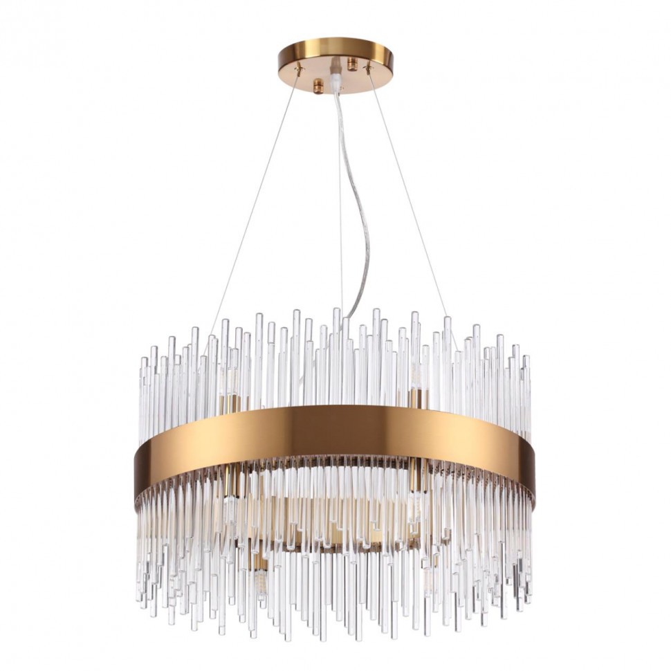 Люстра Odeon Light 4722/12 (Уцененный товар)