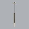 Подвесной светильник Odeon Light 5061/5LA