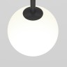 Трековый светильник Maytoni TR038-2-5W4K