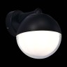 SL9000.401.01 Светильник уличный настенный ST-Luce Черный/Белый E27 1*40W