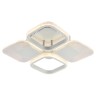 Светильники Потолочные Escada 10230/4 LED*45W White