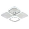 Светильники Потолочные Escada 10230/4 LED*45W White