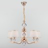 Подвесная люстра Eurosvet 60097/5 золото