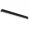 Свет-к трековый магнитный iLEDEX TECHNICAL VISION SMART 4822-001-L600-24W-110DG-BK (раб. с Алисой)