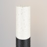 Ландшафтный светильник Outdoor O418FL-01B