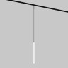 Трековый подвесной светильник Technical TR191-1-3W3K-M-BW