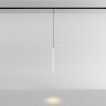 Трековый подвесной светильник Technical TR191-1-3W3K-M-BW