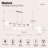 Подвесной светильник Maytoni MOD221-PL-05-N