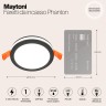 Встраиваемый светильник Technical DL303-L12B