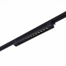 ST367.436.20 Св-к трек. Черный LED 1*20W 3000K 1 500Lm Ra>90 36° IP20 L387xW49xH54 170-240V