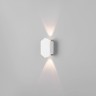 Бра Elektrostandard Mini Light белый (35152/D)