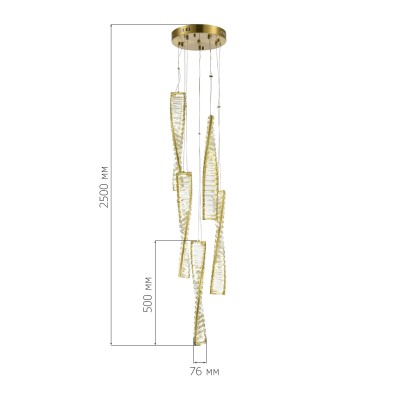 SL6205.303.05 Светильник подвесной ST-Luce Латунь/Прозрачный LED 1*55W 4000K