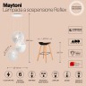 Подвесной светильник Maytoni MOD154PL-L6W3K1