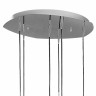 Подвесной светильник Lightstar 810160