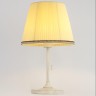 Настольная лампа Citilux CL402723