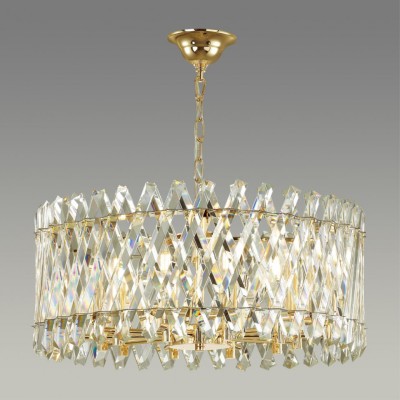 Люстра Odeon Light 4795/10 (Уцененный товар)