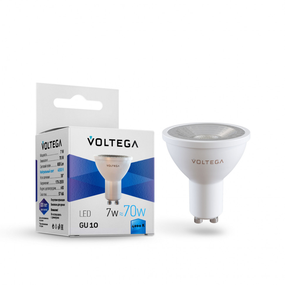 Лампа светодиодная Voltega Simple 7061