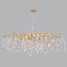 Подвесная люстра Odeon Light 4969/14