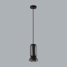 Подвесной светильник Odeon Light 5054/1D