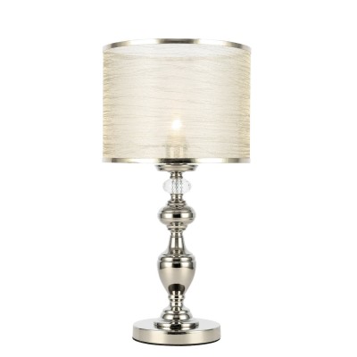 SL1750.104.01 Прикроватная лампа ST-Luce Никель/Золотистый E27 1*60W