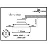 Встраиваемый светильник Novotech 369113