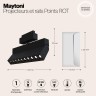 Трековый светильник Technical TR015-2-20W4K-B