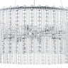 Люстры Подвесные Escada 2104/8S E14*60W Chrome