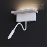 Бра Odeon Light 3869/8WL