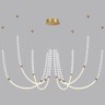 Подвесная люстра Odeon Light 6639/70L