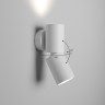 Бра Elektrostandard Deep белый (40126/LED)