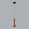 Подвесной светильник Odeon Light 5054/1C