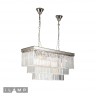 Подвесная люстра iLamp Triumph 6119-800 NICKEL