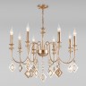 Подвесная люстра Eurosvet 10120/8 золото/тонированный хрусталь Strotskis Smart (10110/