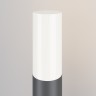 Ландшафтный светильник Outdoor O418FL-01GR1