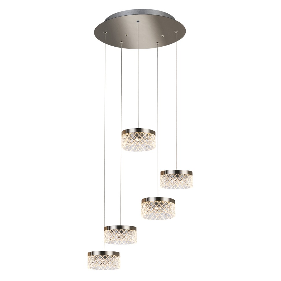 Подвесной светильник Delight Collection MD21020075-5A satin nickel