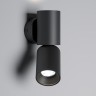 Бра Elektrostandard Deep черный (40126/LED)