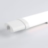 Накладной уличный светильник Elektrostandard LTB71 LED Светильник 36W 6500К Белый