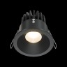 Встраиваемый светильник Technical DL034-L12W3K-D-B