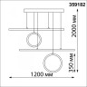 Подвесная люстра Novotech 359182