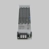 Комплектующие к светодиодной ленте Led Strip 821002