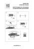 Накладной светильник Lightstar 728133