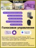 Накладная люстра Citilux CL229A151E
