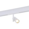 ST808.536.08 Магнитный трековый светильник Белый LED 1*8W 3000K 550Lm Ra>90 36° IP20 D42xH135 48VV