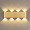 Бра Odeon Light 3893/8WL
