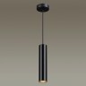 Подвесной светильник Odeon Light 3872/1L